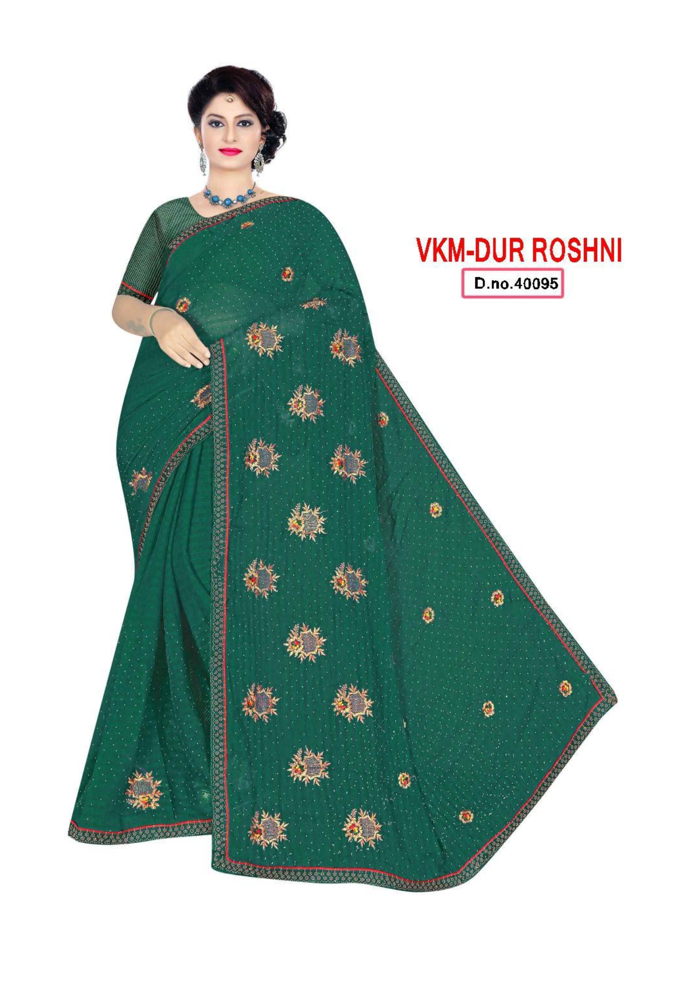 Sunrise Glow Embroidered Silk Saree – VKM-DUR ROSHNI D.No.40095 - Image 3