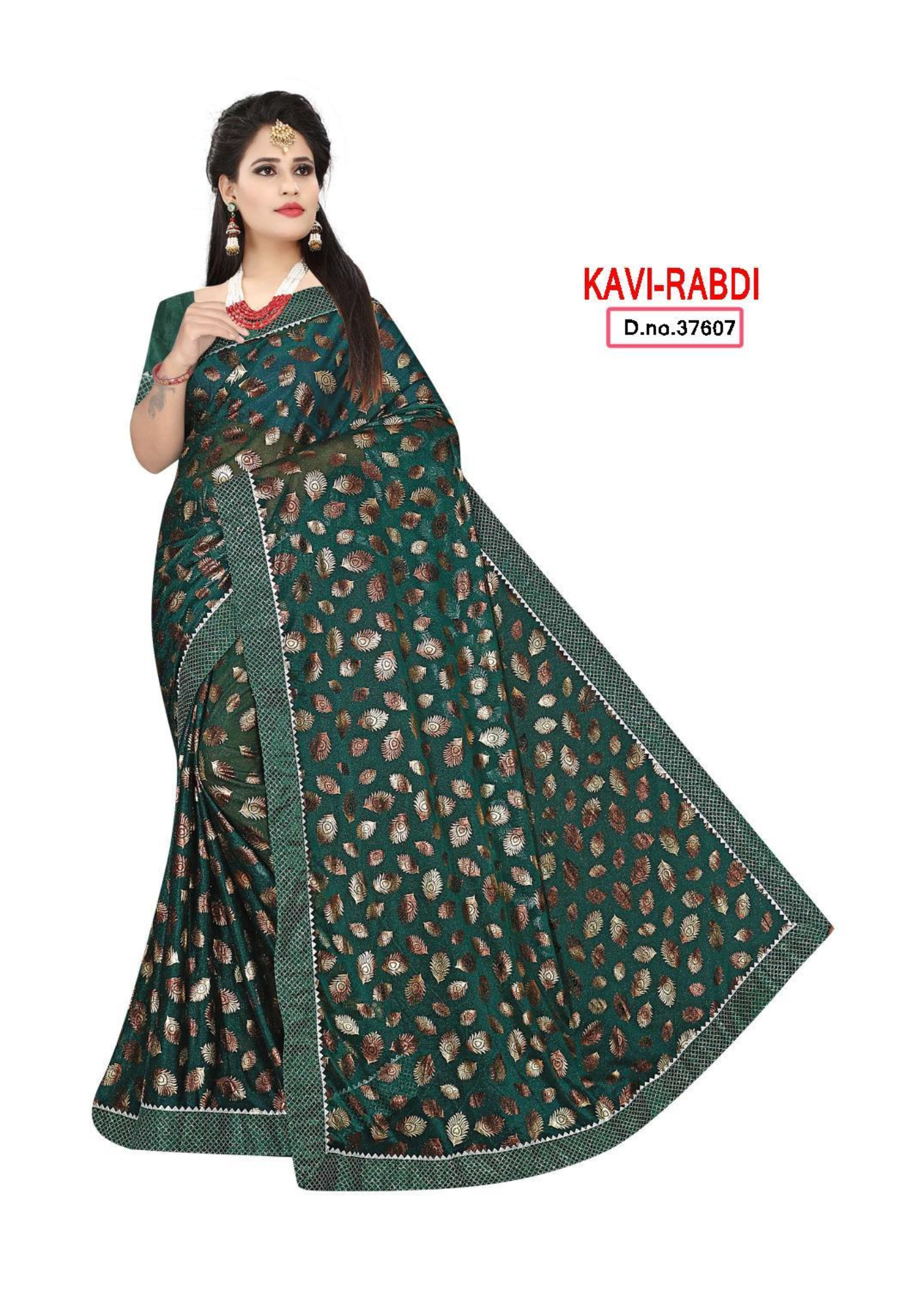 Kavi Rabdi Maroon Golden Weaving Traditional Saree – D.No 37607 - Image 5
